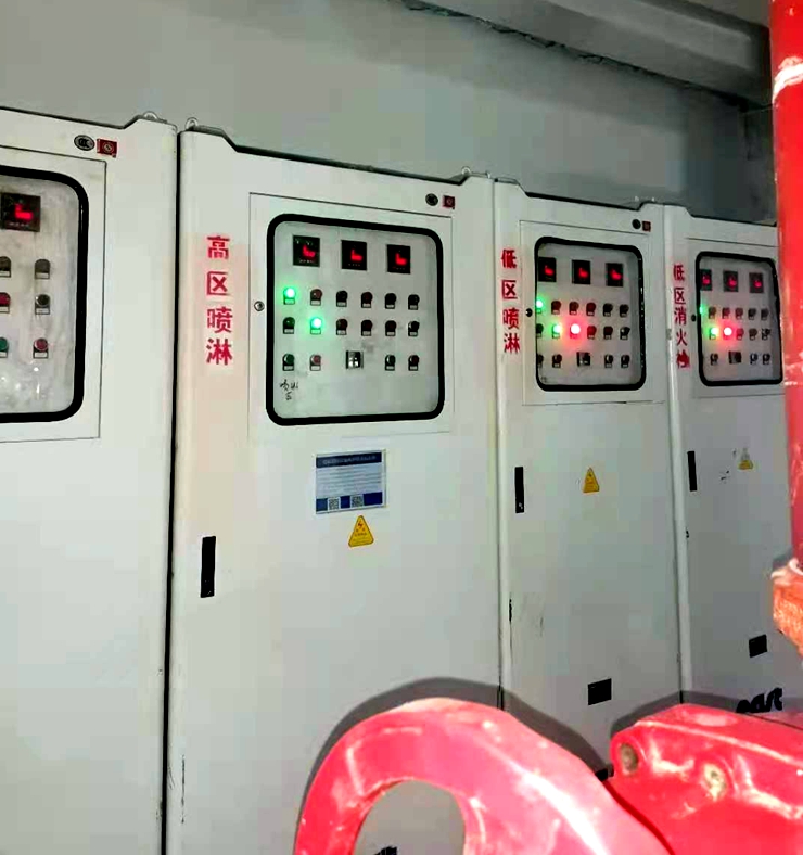 貴陽消防工程檢測(cè)